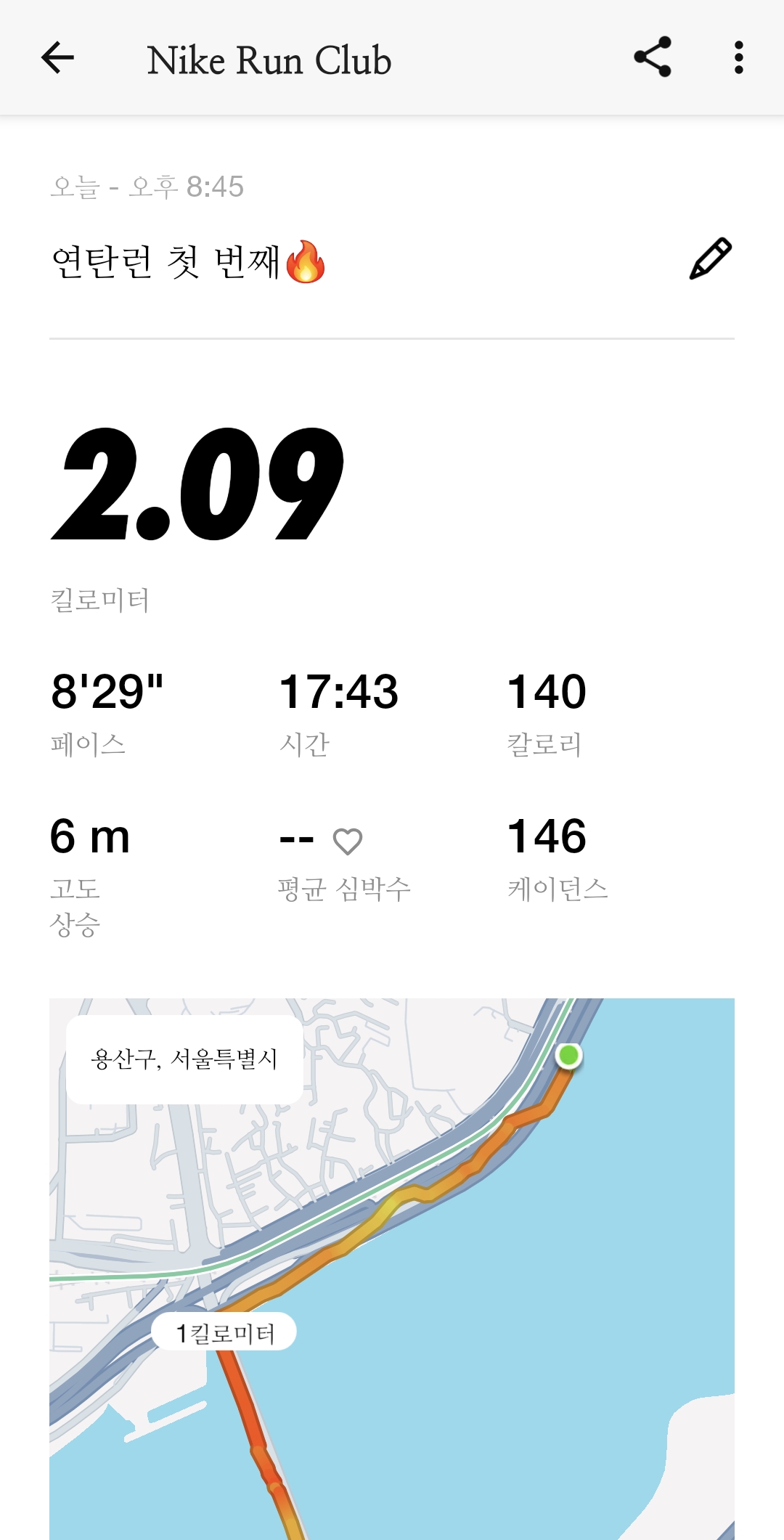 컨텐트 이미지